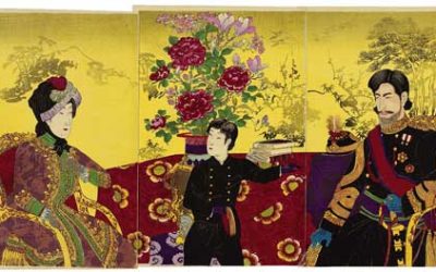 The Japanese Nobility